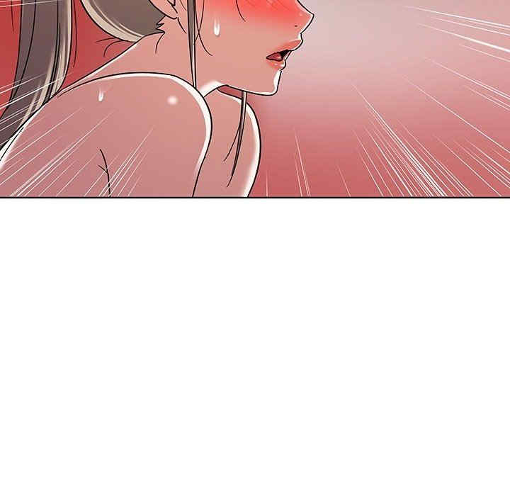 我的老婆是模特/老婆是兼职麻豆