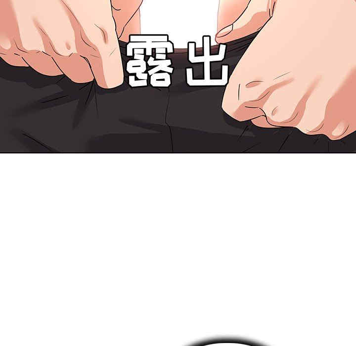 我的老婆是模特/老婆是兼职麻豆