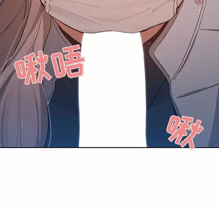 疫情期间的家教生活/疫情下的家教生活