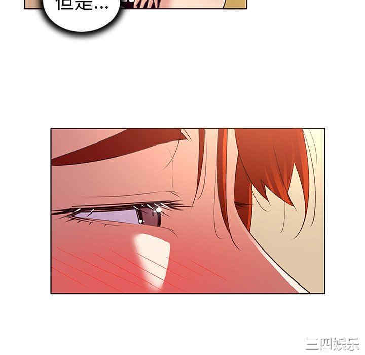 我的老婆是模特/老婆是兼职麻豆