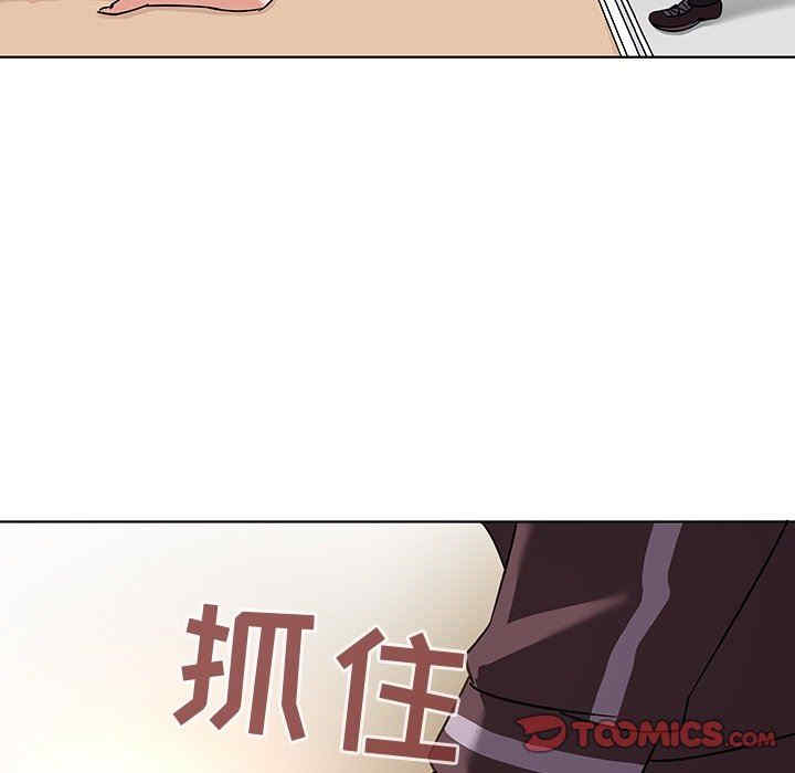 我的老婆是模特/老婆是兼职麻豆