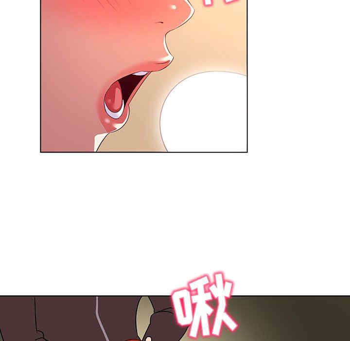 我的老婆是模特/老婆是兼职麻豆