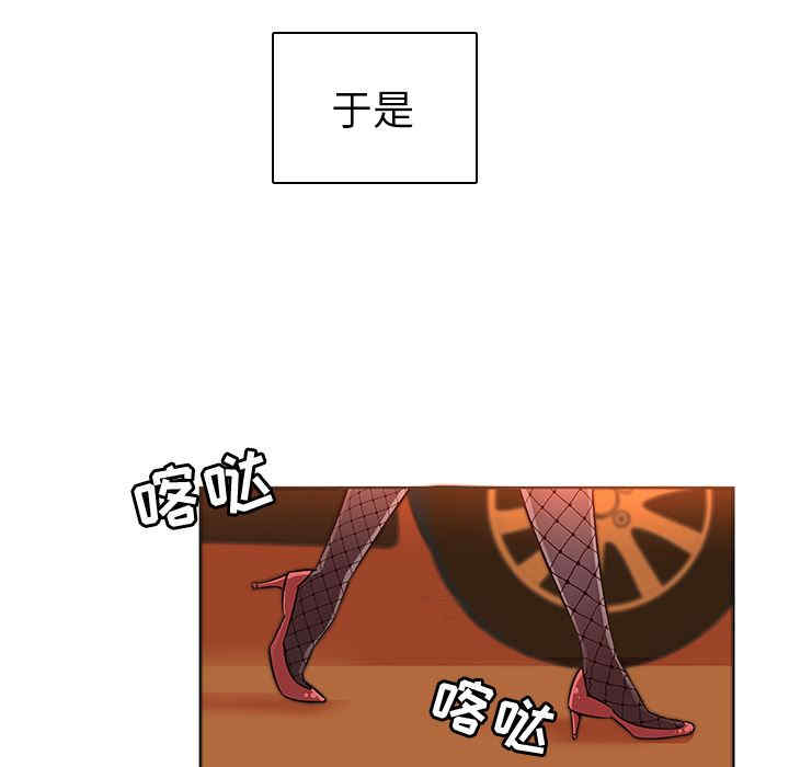 我的老婆是模特/老婆是兼职麻豆