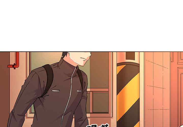 我的老婆是模特/老婆是兼职麻豆