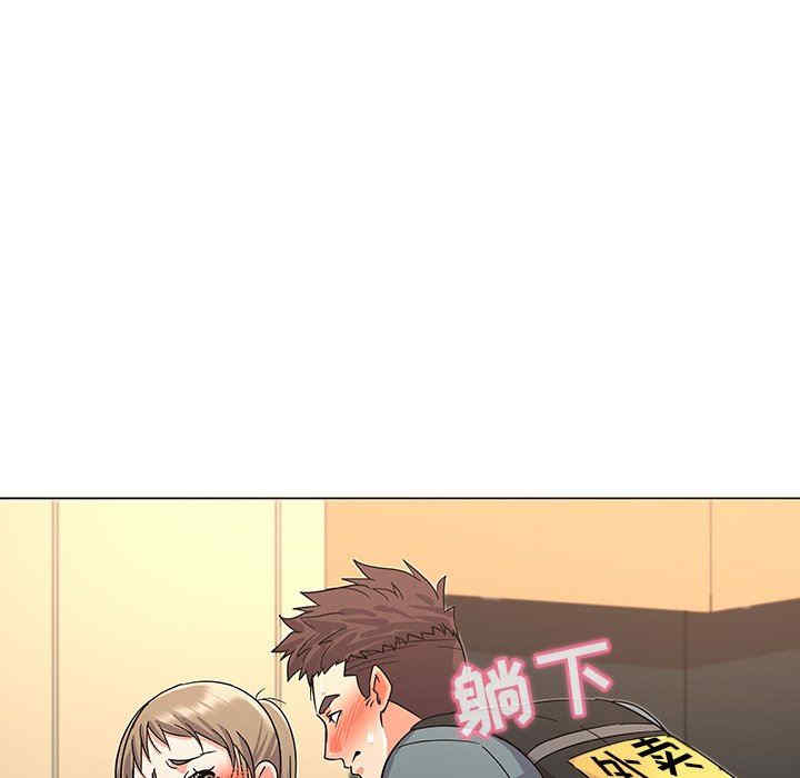 我的老婆是模特/老婆是兼职麻豆