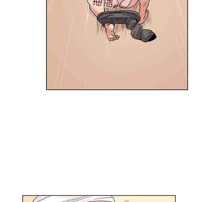 我的老婆是模特/老婆是兼职麻豆