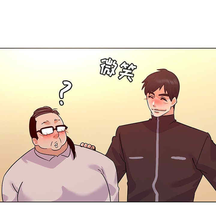 我的老婆是模特/老婆是兼职麻豆