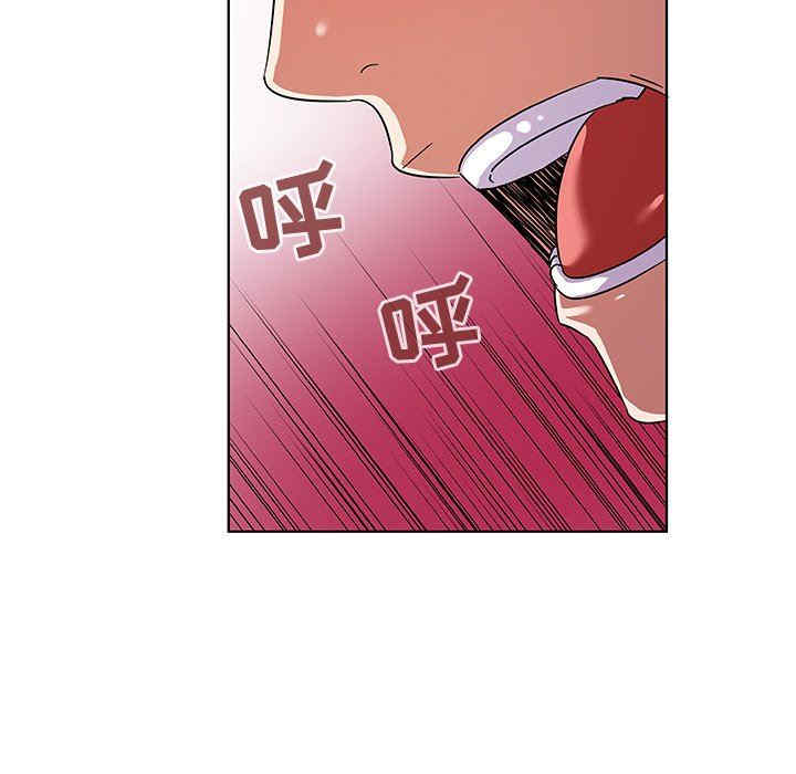 我的老婆是模特/老婆是兼职麻豆