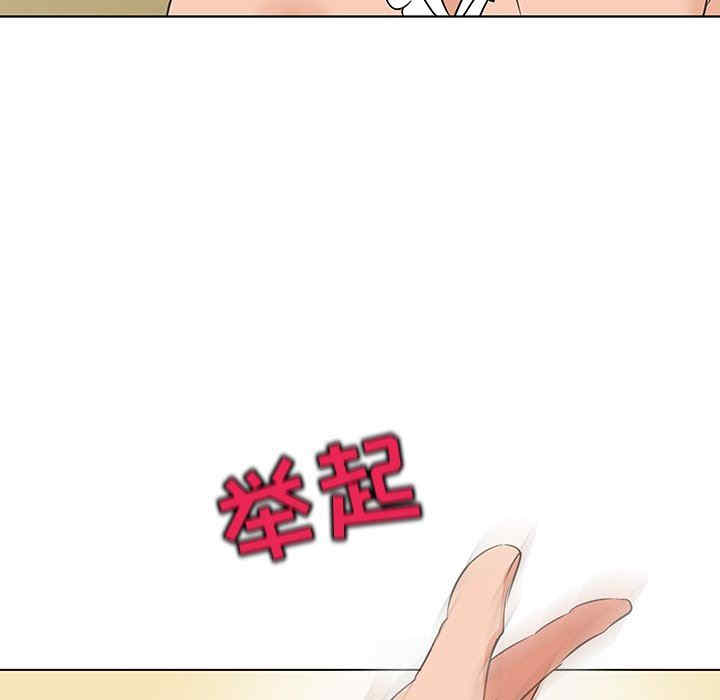 我的老婆是模特/老婆是兼职麻豆