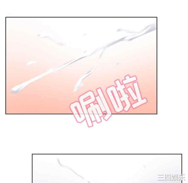 我的老婆是模特/老婆是兼职麻豆