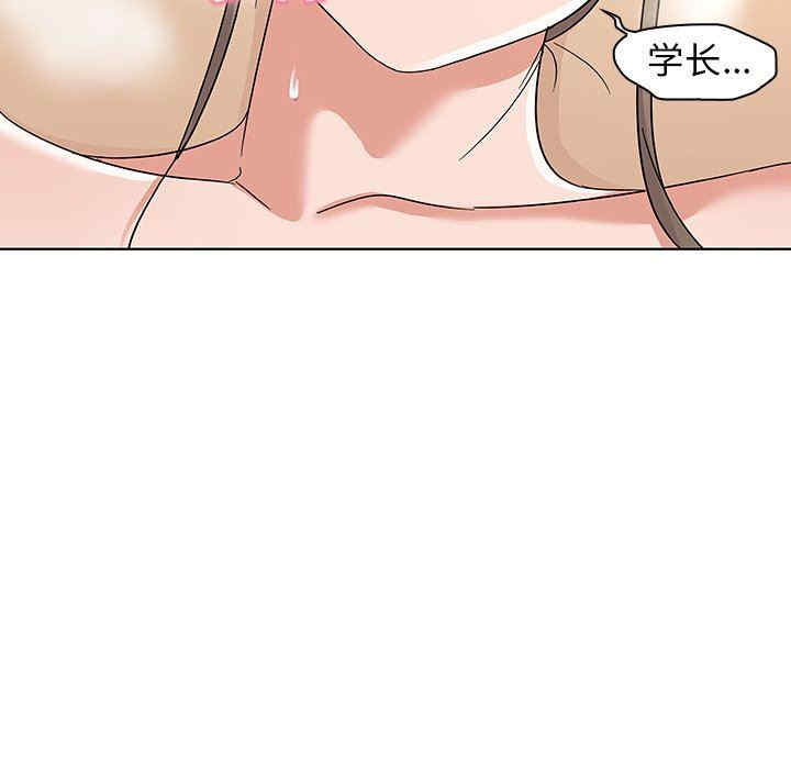 我的老婆是模特/老婆是兼职麻豆