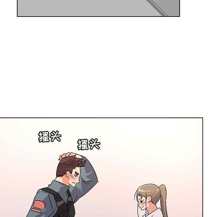 我的老婆是模特/老婆是兼职麻豆