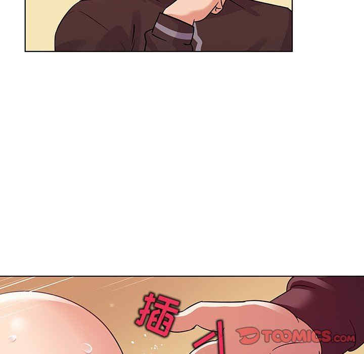 我的老婆是模特/老婆是兼职麻豆