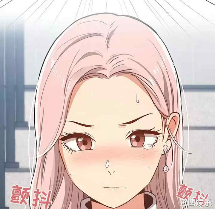 疫情期间的家教生活/疫情下的家教生活