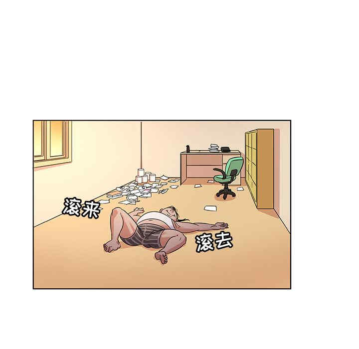 我的老婆是模特/老婆是兼职麻豆