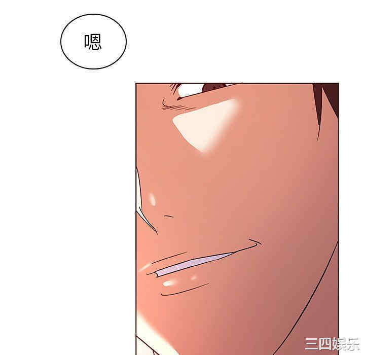 我的老婆是模特/老婆是兼职麻豆