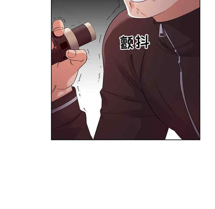 我的老婆是模特/老婆是兼职麻豆