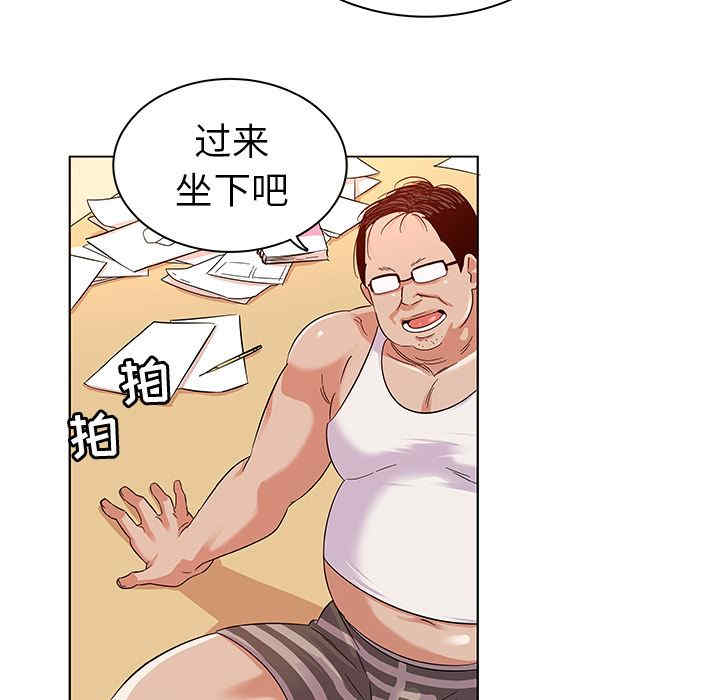 我的老婆是模特/老婆是兼职麻豆