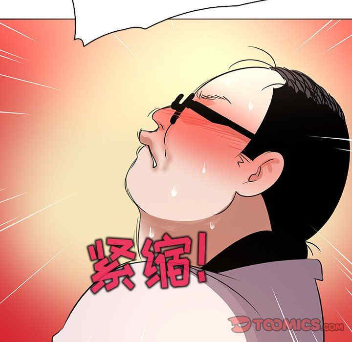 我的老婆是模特/老婆是兼职麻豆