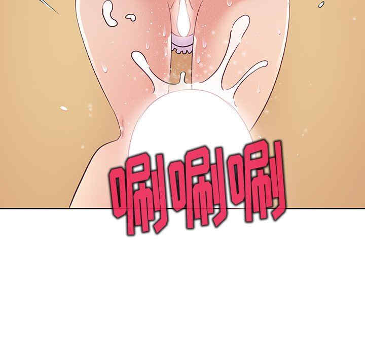 我的老婆是模特/老婆是兼职麻豆