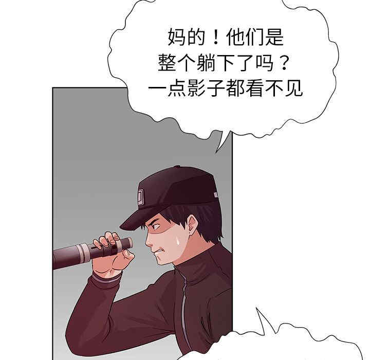 我的老婆是模特/老婆是兼职麻豆