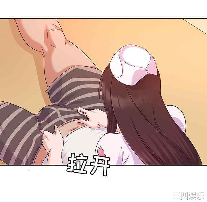 我的老婆是模特/老婆是兼职麻豆