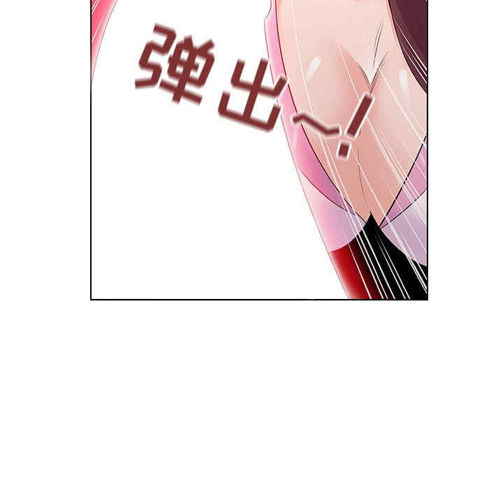 我的老婆是模特/老婆是兼职麻豆