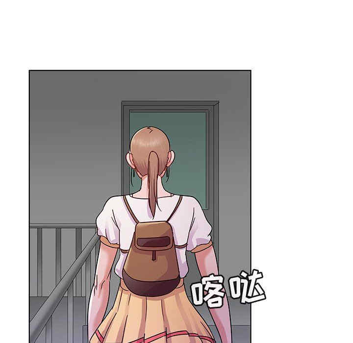 我的老婆是模特/老婆是兼职麻豆