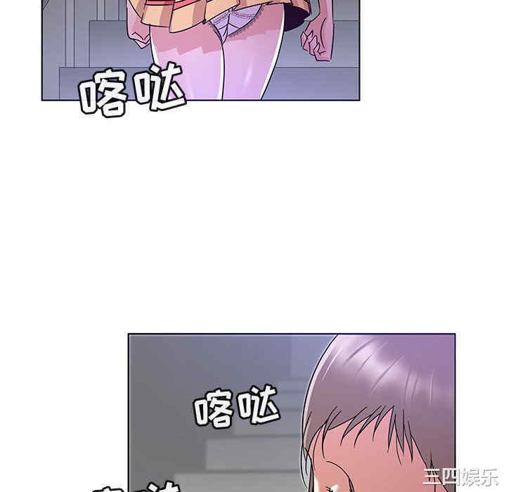 我的老婆是模特/老婆是兼职麻豆