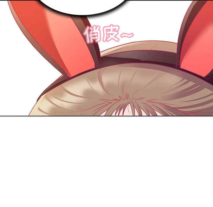 我的老婆是模特/老婆是兼职麻豆