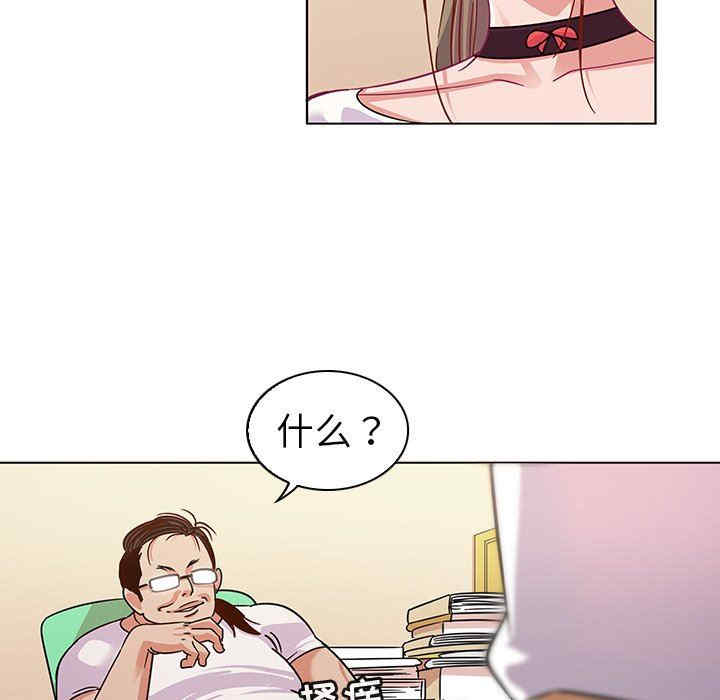 我的老婆是模特/老婆是兼职麻豆