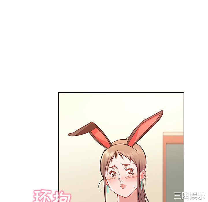 我的老婆是模特/老婆是兼职麻豆