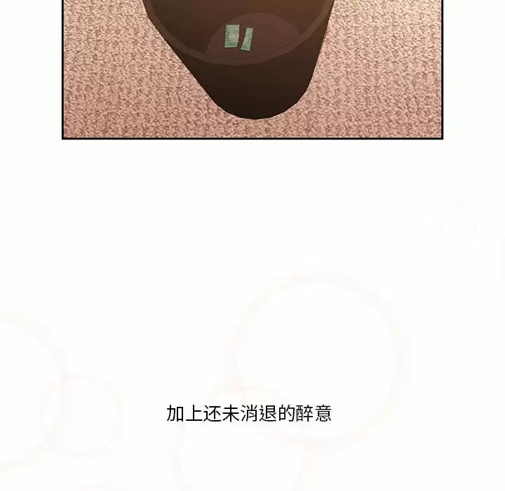 疫情期间的家教生活/疫情下的家教生活