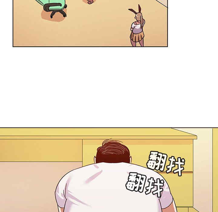 我的老婆是模特/老婆是兼职麻豆