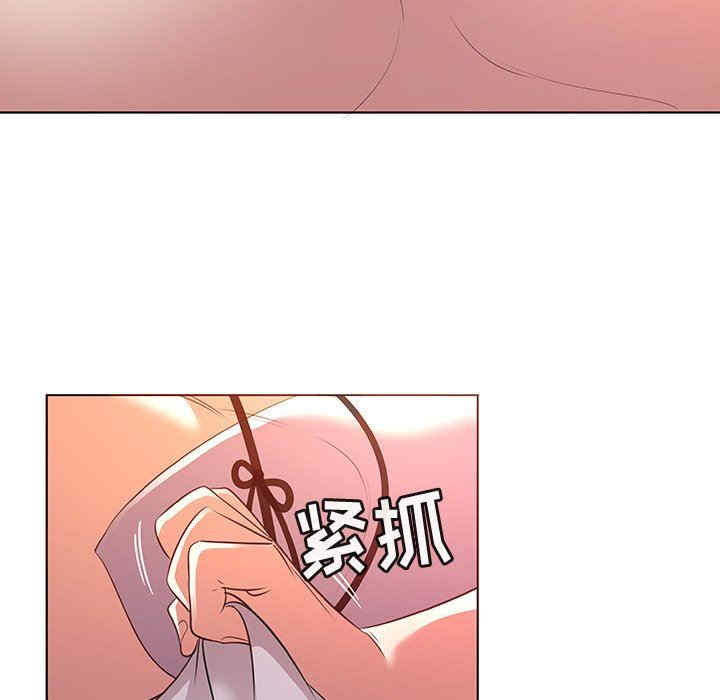 我的老婆是模特/老婆是兼职麻豆