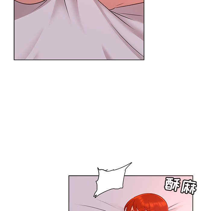 我的老婆是模特/老婆是兼职麻豆