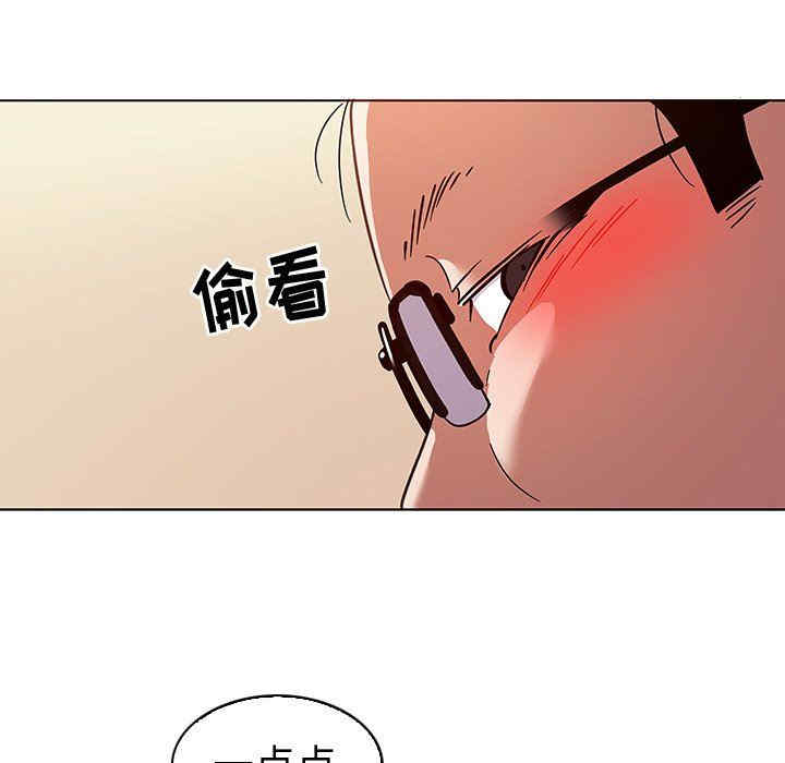 我的老婆是模特/老婆是兼职麻豆