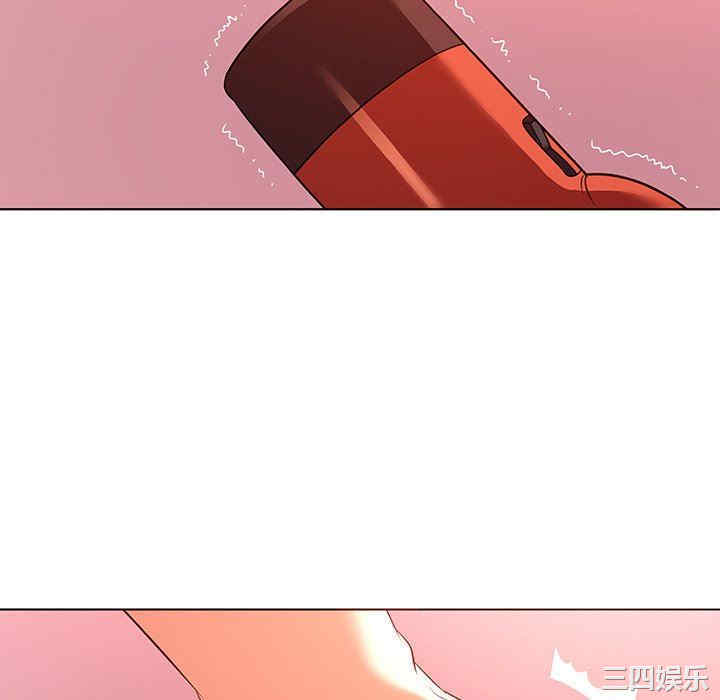 我的老婆是模特/老婆是兼职麻豆