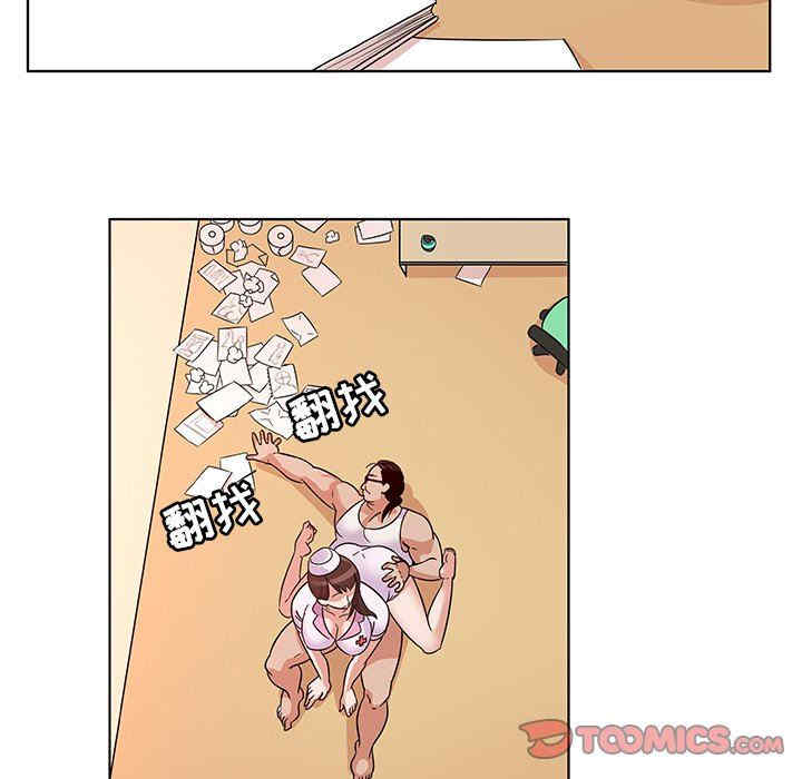 我的老婆是模特/老婆是兼职麻豆