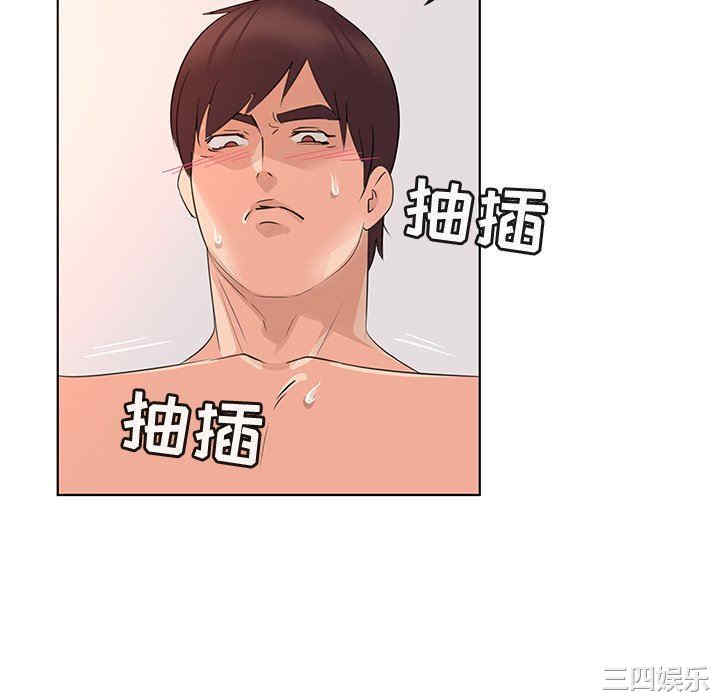 我的老婆是模特/老婆是兼职麻豆