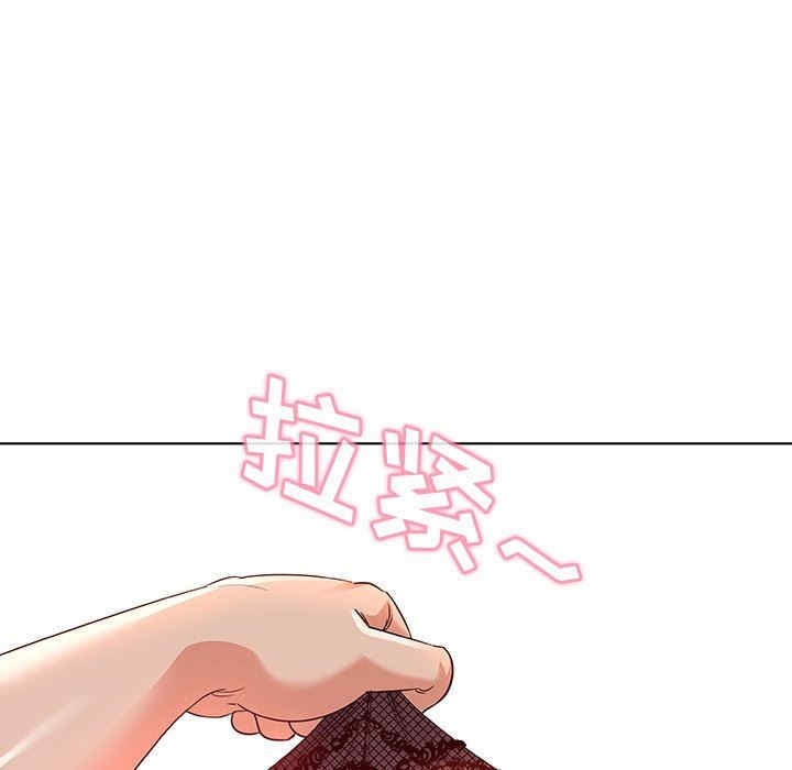 我的老婆是模特/老婆是兼职麻豆