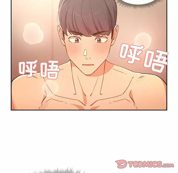 疫情期间的家教生活/疫情下的家教生活