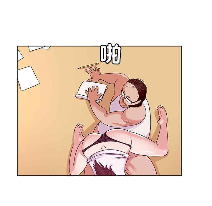 我的老婆是模特/老婆是兼职麻豆