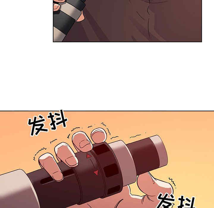 我的老婆是模特/老婆是兼职麻豆