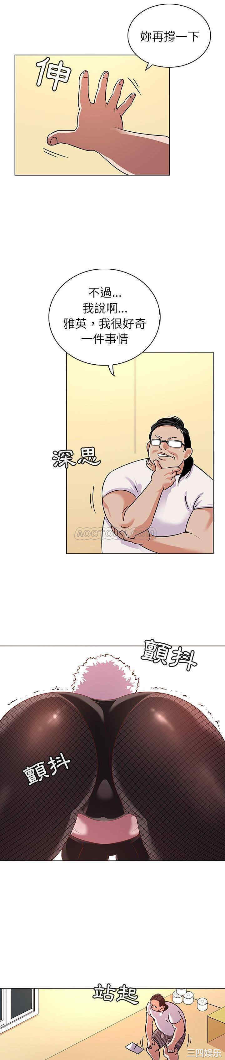 我的老婆是模特/老婆是兼职麻豆