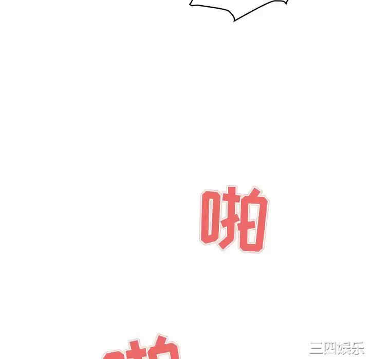 疫情期间的家教生活/疫情下的家教生活