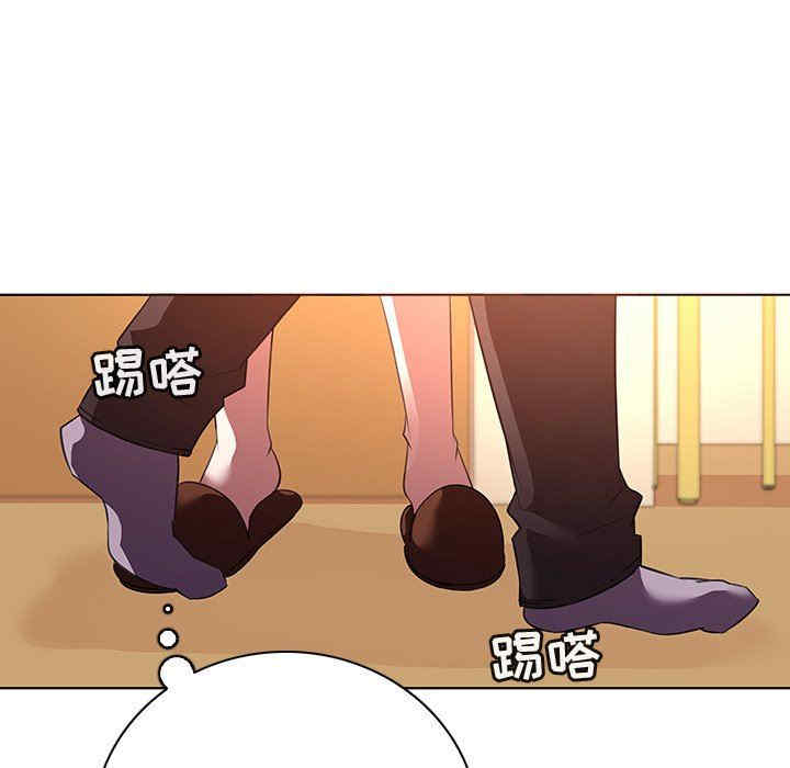 我的老婆是模特/老婆是兼职麻豆