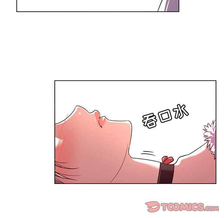 我的老婆是模特/老婆是兼职麻豆