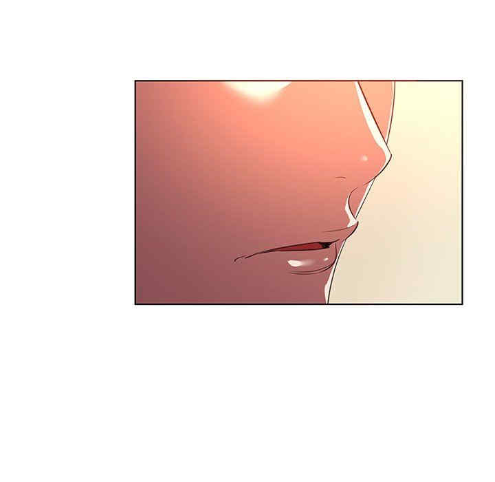 我的老婆是模特/老婆是兼职麻豆