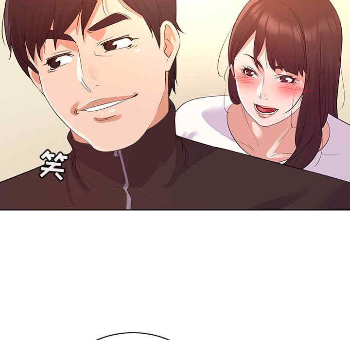 我的老婆是模特/老婆是兼职麻豆